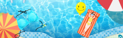 海纹海纹夏季旅游banner背景高清图片