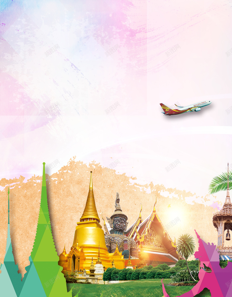 绚丽东南亚泰国旅游宣传海报背景素材psd设计背景_新图网 https://ixintu.com 东南亚 宣传 旅游 泰国 绚丽 飞机 建筑 海报 背景 素材