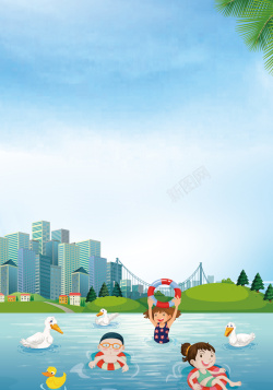 卡通少儿游泳培训招生海报背景素材背景