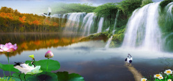 青山绿水瀑布自然风光背景图高清图片