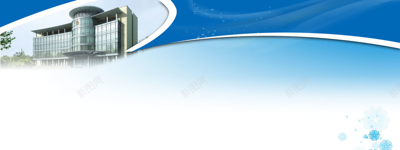 学校背景jpg设计背景_新图网 https://ixintu.com 蓝色 科技 海报banner 科技感 科技风 学校海报首页 高科技 其他