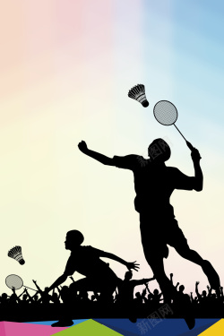 羽毛球社团纳新羽毛球招新海报背景素材高清图片