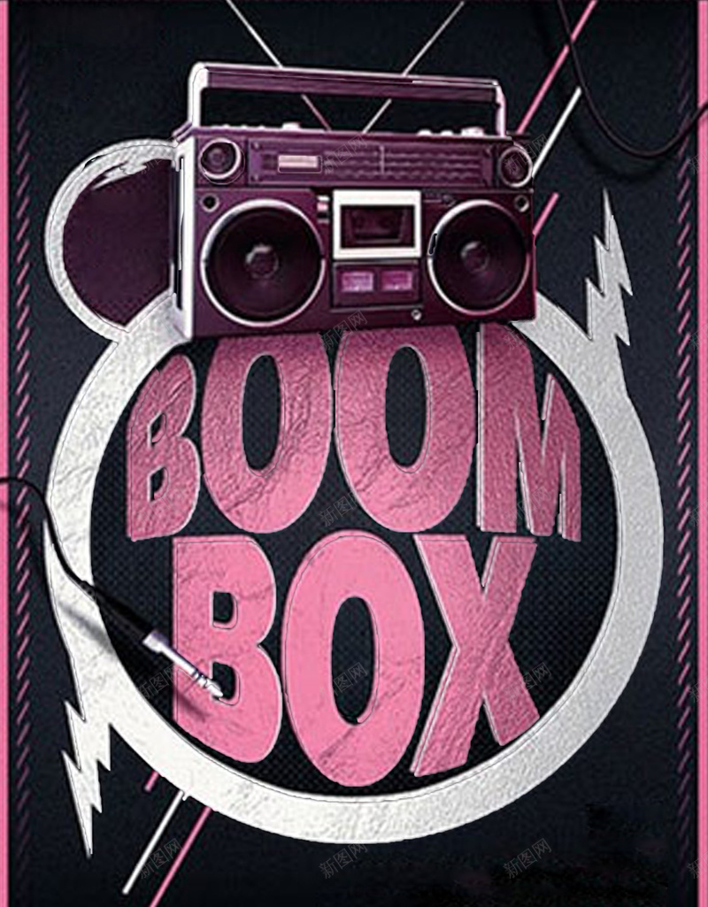 粉色激情音乐盒子风格设计psd设计背景_新图网 https://ixintu.com 卡通 手绘 激情 粉色 青春 音乐 收音机 风格 设计 童趣