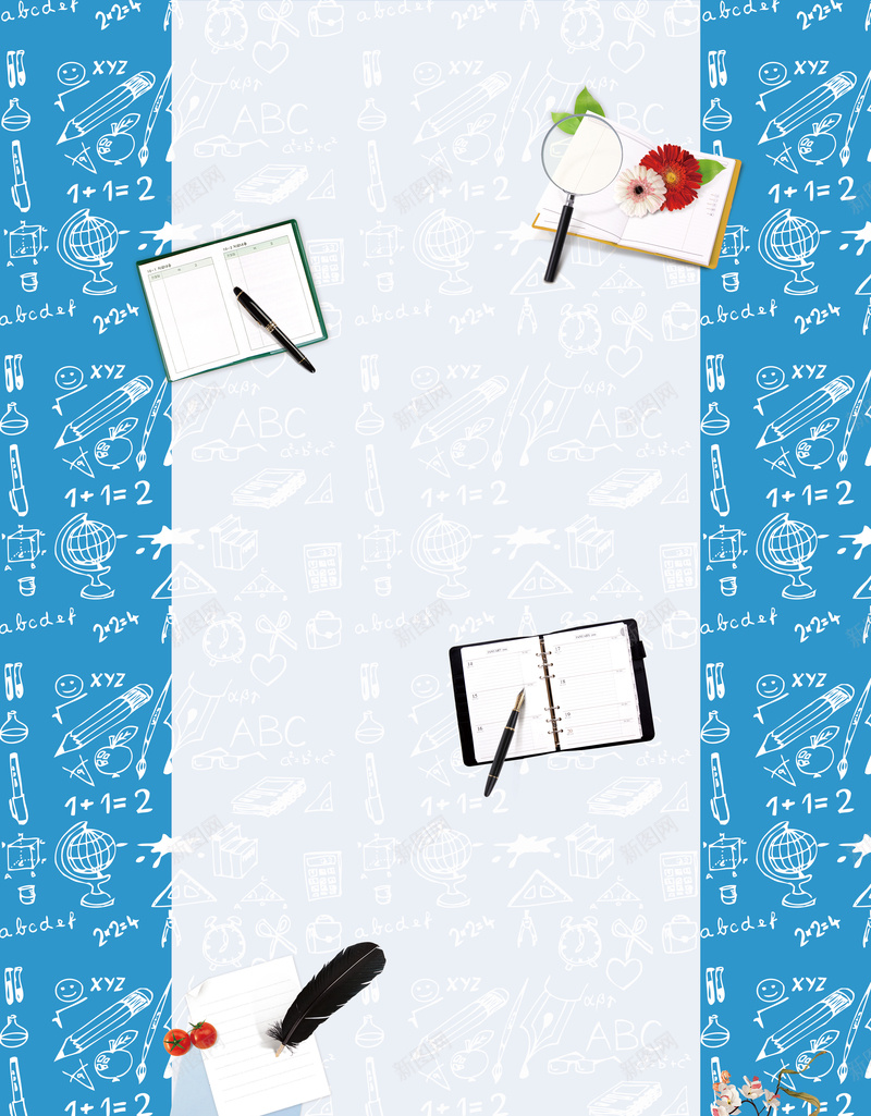 卡通手绘办公文具海报背景jpg设计背景_新图网 https://ixintu.com 海报背景 办公 卡通 手绘 文具 笔记 羽毛 书本 卡通文具底纹 简约