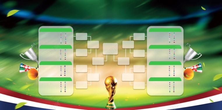 激战世界杯赛程表海报背景