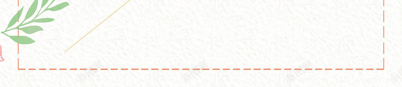 会员日海报背景素材jpg设计背景_新图网 https://ixintu.com 夏季清仓 夏末促销 季末促销 秋季促销 会员日 服装促销 女装 轻文艺