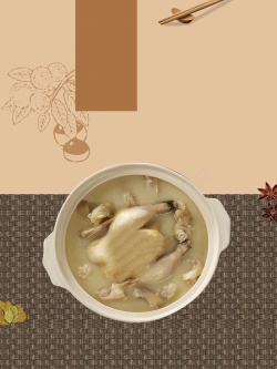 特色美食标签简约栗子炖鸡特色美食宣传高清图片