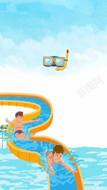 夏季水上欢乐园游泳H5背景素材背景