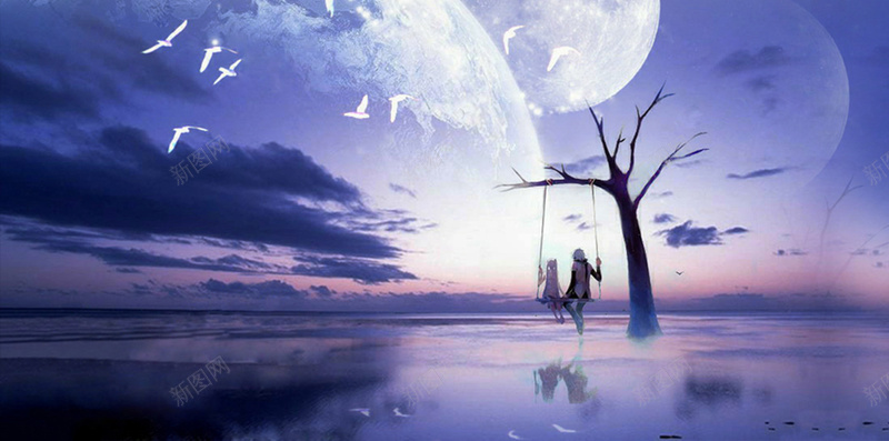 浪漫唯美插画风背景素材psd设计背景_新图网 https://ixintu.com 插画风 唯美 浪漫 素材 背景 月光 梦幻 渐变