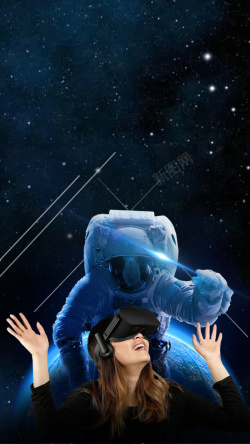 虚拟世界蓝色科技宇宙虚拟世界H5背景素材高清图片