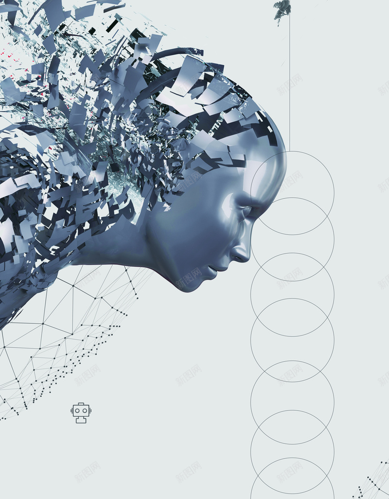 高科技银色智能人脑背景素材jpg设计背景_新图网 https://ixintu.com 科技素材 银色科技 智能 科技 银色 人脑 背景 素材