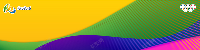 奥运会banner背景psd设计背景_新图网 https://ixintu.com 海报banner 奥运会运动体育里约巴西2016夏季