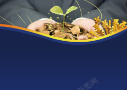 双页模版金融银行理财企业商务画册封面背景素材高清图片