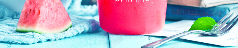 夏季饮料海报背景jpg设计背景_新图网 https://ixintu.com 夏季饮料 宣传海报 果汁饮料 饮料宣传 营养 健康 饮品 背景