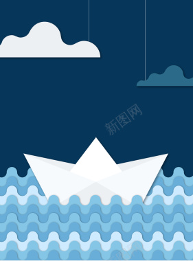 卡通扁平小船温馨层次感海报背景素材背景