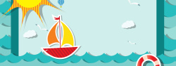 海岛游轮旅游卡通蓝色海报背景高清图片