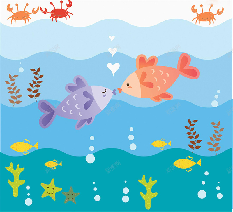 卡通海底背景素材jpg设计背景_新图网 https://ixintu.com 吻 紫色 海中 鱼 海底动物 海星 背景 海报