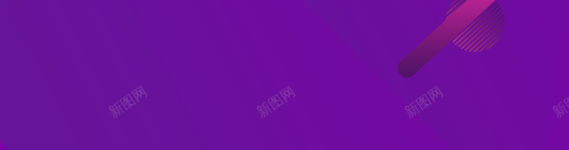 双12店铺促销背景jpg设计背景_新图网 https://ixintu.com 双12 世界 促销 全球 紫色 零食 浪漫 梦幻