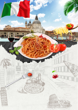 意大利面海报背景背景