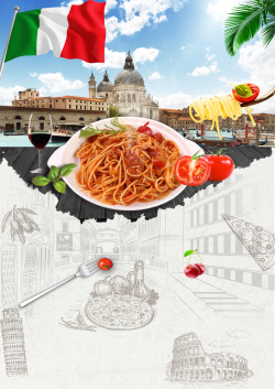 意大利特色意大利面海报背景高清图片