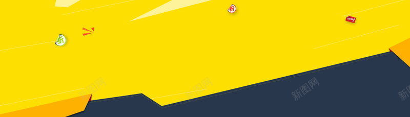 淘宝促销女鞋背景psd设计背景_新图网 https://ixintu.com 海报banner 促销 几何 扁平 色块 淘宝 渐变