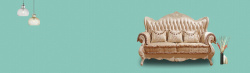房屋装修设计高端欧式沙发大促销简约蓝色背景高清图片