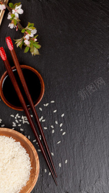 中国风大米筷子简单碗H5展示背景图背景