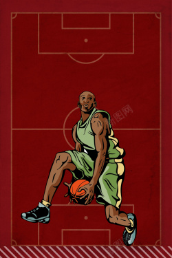 篮球招生篮球争霸赛红色手绘海报高清图片