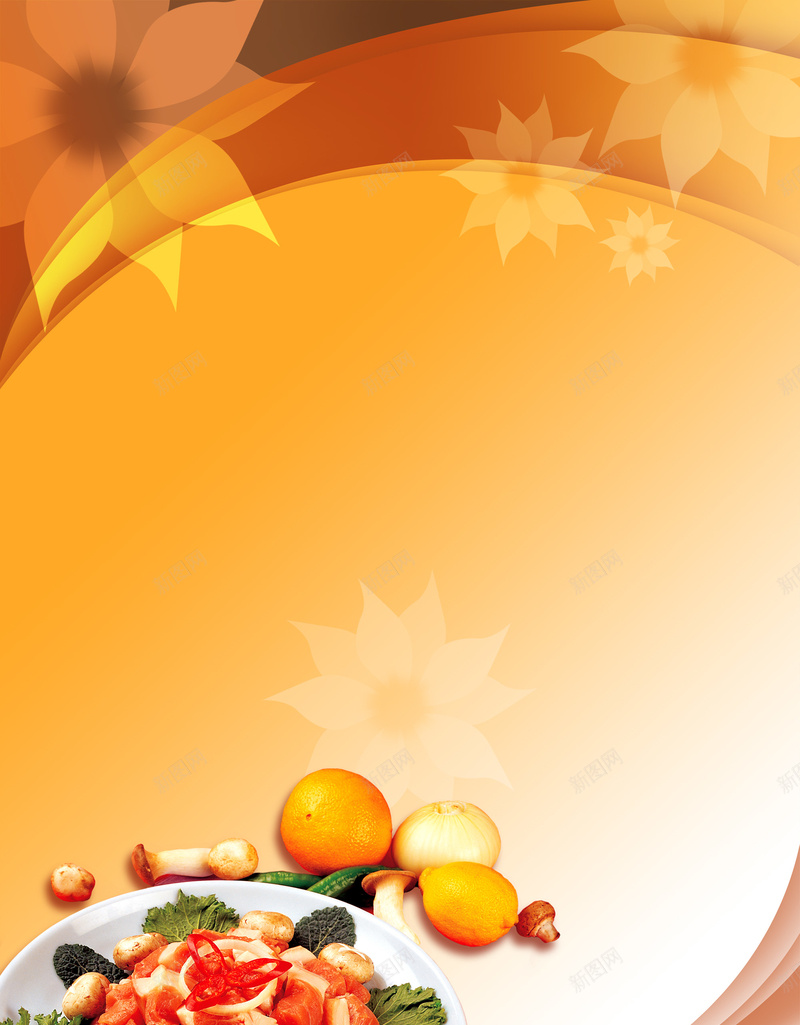 食堂食品展板背景素材psd设计背景_新图网 https://ixintu.com 柠檬 橙子 橙子广告 蘑菇 食品 食堂食品展板 模版下载 食品海报 食品宣传单 食品包装设计 食品包