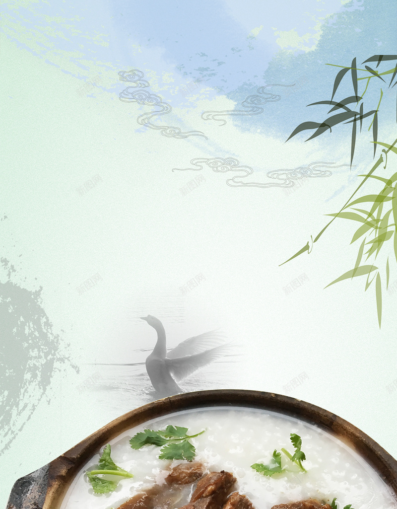 美食宣传H5背景psd源文件下载psd设计背景_新图网 https://ixintu.com 养生粥 养生 宣传 竹叶 美食 H5背景 psd分层下载 h5 香菜 美味 吃货