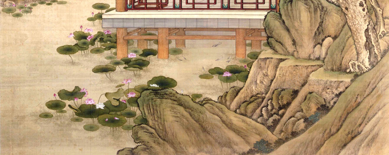 荷花山水画网站背景图psd设计背景_新图网 https://ixintu.com 海报banner 山水画 背景图 网站 荷花 中国风