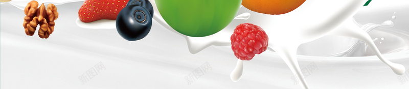 美食餐饮酸奶海报jpg设计背景_新图网 https://ixintu.com 新鲜食品 绿色食品 美食海报 超市促销 水果 美味生活 大自然 奶花 奶牛 绿色渐变 苹果 草莓