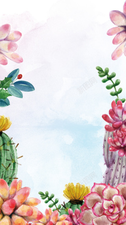 绿色环保封面文艺清新花卉海报H5高清图片