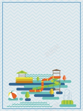 夏季清新水上乐园海报背景背景
