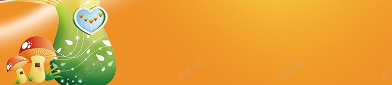 留守儿童展板背景素材psd设计背景_新图网 https://ixintu.com 留守儿童展板 橘黄色背景 标题设计 黄色背景 蘑菇 表格排版 展板 小蘑菇 卡通