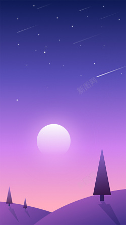 紫色树林紫色星空H5背景高清图片