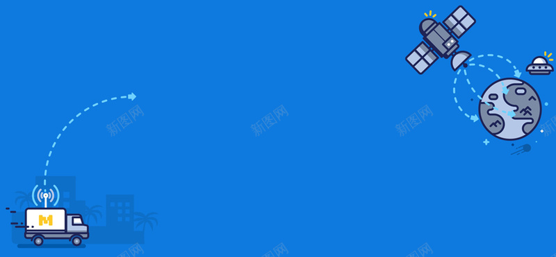 蓝色扁平卡通可爱发送信号到卫星jpg设计背景_新图网 https://ixintu.com 蓝色扁平 卡通 可爱 信号 卫星 车 飞船 星球 海报banner 童趣 手绘