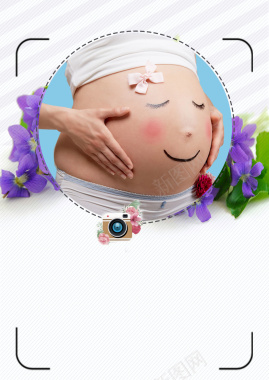 孕妇写真摄影广告宣传海报背景素材背景