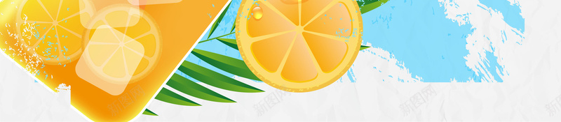 夏季果汁海报背景psd设计背景_新图网 https://ixintu.com 夏季 果汁 橙子 水果 营养 健康 海报 背景