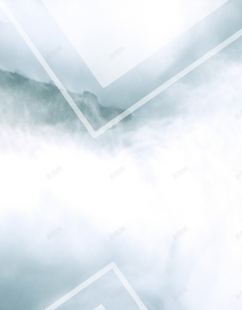水汽烟雾缭绕山间H5背景psd设计背景_新图网 https://ixintu.com 烟雾缭绕 大气 山间 灰白 简约 水汽 几何 科技
