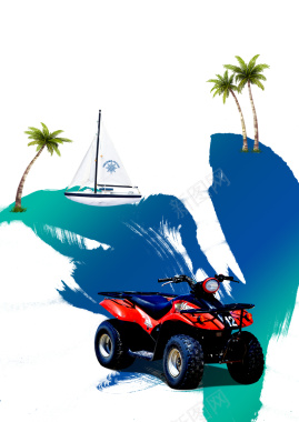 大气简约海岛沙滩车背景素材背景