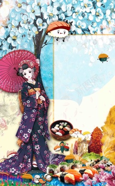 寿司插画美食海报背景模板背景