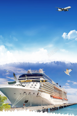 地中海邮轮豪华邮轮游旅游宣传海报高清图片