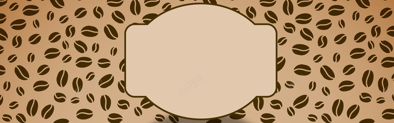 咖啡豆图案背景jpg设计背景_新图网 https://ixintu.com 咖啡豆 图案 banner 褐色 海报banner 质感 纹理