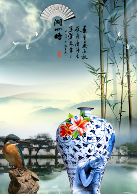 山水鸟画唯美中国风背景图背景