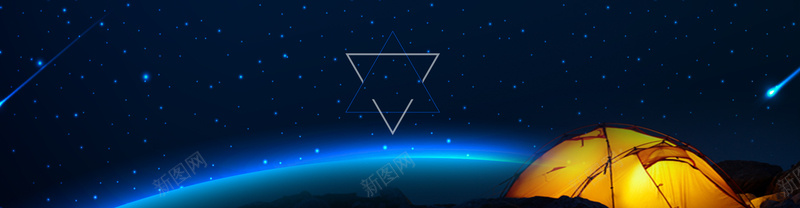 梦幻星空科技海报背景psd设计背景_新图网 https://ixintu.com 星云 星空 流星 科幻 荧光 星海 星际 科技 商务 海报banner