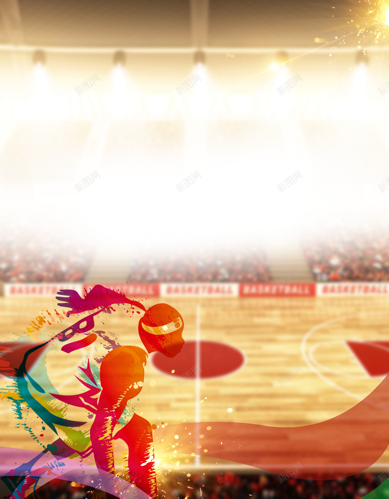 酷炫篮球场篮球运动竞技海报背景素材jpg设计背景_新图网 https://ixintu.com 篮球文化 篮球校园 篮球比赛 篮球海报 篮球运动 酷炫篮球场 篮球NBA 篮球宣传 广告海报背景 激动