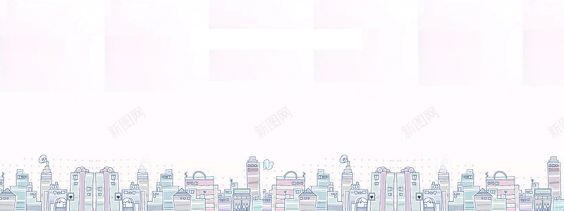 可爱卡通手绘bannerjpg设计背景_新图网 https://ixintu.com 卡通 可爱 房屋 手绘 粉色 海报banner 童趣
