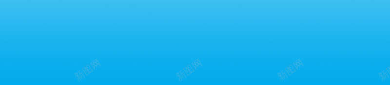 注意卫生厕所宣传标语展板背景素材jpg设计背景_新图网 https://ixintu.com 广告设计模板 天蓝色 卫生 厕所 青色 宣传图 注意卫生 宣传标语 卫生宣传展板 健康卫生 简约