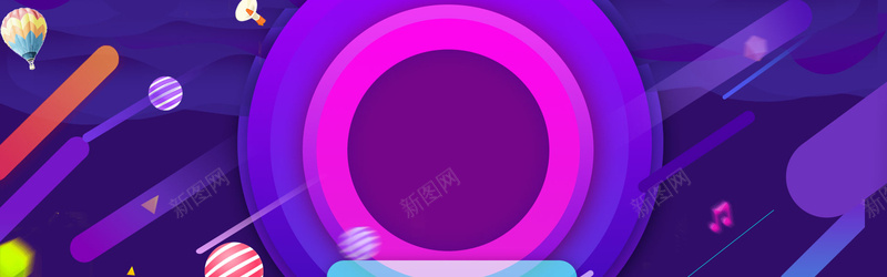 紫色圆圈电商背景psd设计背景_新图网 https://ixintu.com 圆圈 条形 紫色 背景